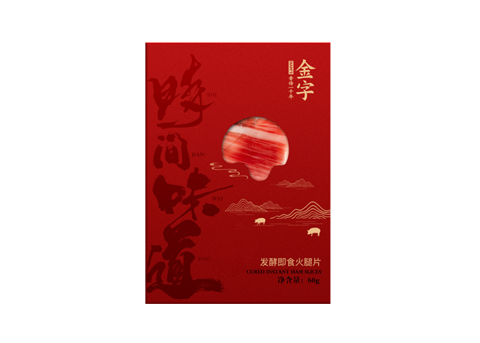 發(fā)酵即食火腿片60g